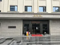 WEN Wenchuang E-Sports Hotel (Oubei Shuangta Road) - Parkering