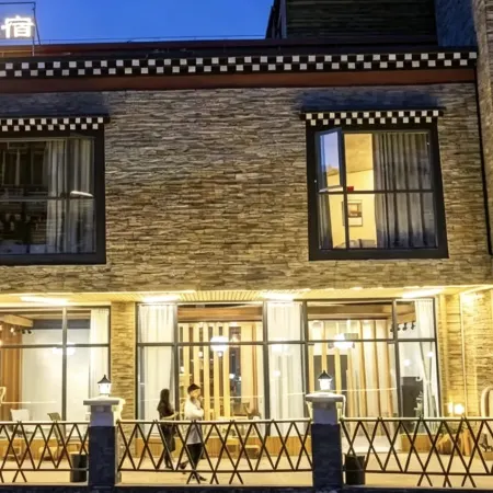 Ziyu B&B