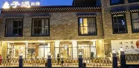 Ziyu B&B