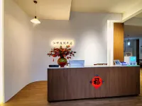 Jiangpan Courtyard Homestay (Menglie Lake Wetland Park) - Wifi