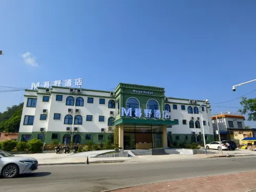Muye Hotel (Chongzuo Taiping Ancient City)