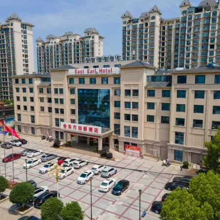 Oriental Earl Hotel (North Road, Gushi)