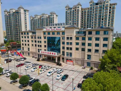 Oriental Earl Hotel (North Road, Gushi) - Wi-Fi