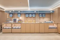 Hanting Hotel (Urumqi Youhao South Road Mingyuan Branch) - petit déjeuner