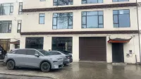 Kangding Xinduqiao Town Yangjimeiduo Homestay - جديد