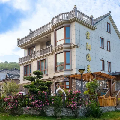 Xiangshan zongyanghaiyuan Hotels near Dongdan Fashion Sports Beach