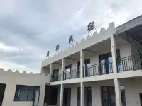 Huangye Homestay (Huanghuang Village)