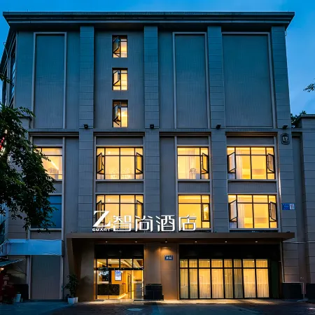 ZSMART Zhishang Hotel (Shuangfengqiao Subway Station)