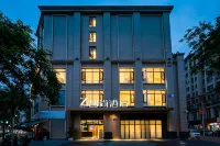 ZSMART Zhishang Hotel (Shuangfengqiao Subway Station) - acceptant les animaux