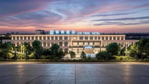 錦楓酒店（大同西環路大潤發店） - 3星級