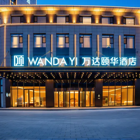 Wanda Yi Bole