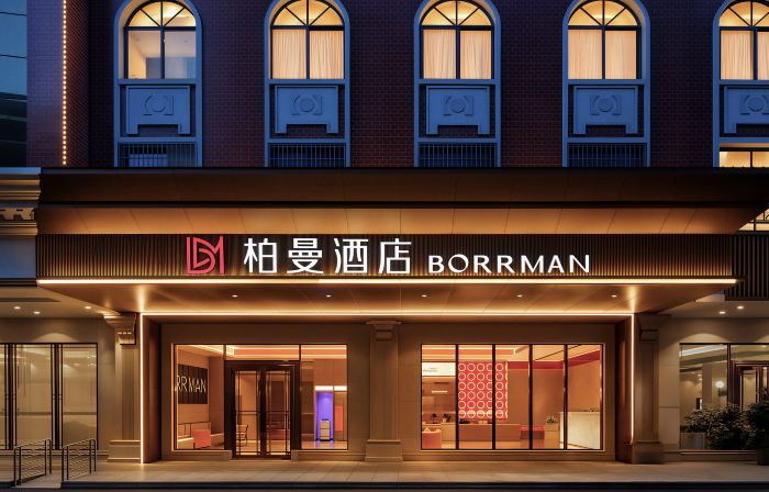 Berman Hotel Yizhou Central Square Hechi