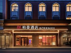 Berman Hotel Yizhou Central Square Hechi