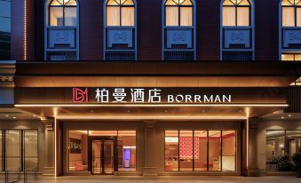 Berman Hotel Yizhou Central Square Hechi