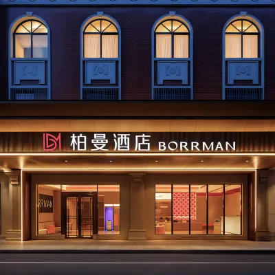 Berman Hotel Yizhou Central Square Hechi Hotel berhampiran Yizhou Museum