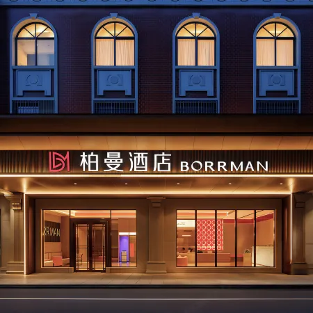 Berman Hotel Yizhou Central Square Hechi