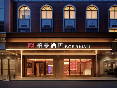 Berman Hotel Yizhou Central Square Hechi Hotels in Hechi