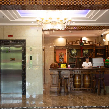 Tieli Baida Business Hotel