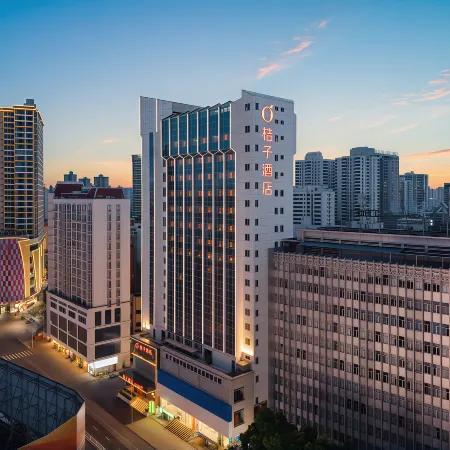 Orange Hotel (Nanning Chaoyang Square Sanjie Liangxiang)