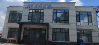 Wangyouge Homestay (Mohe Arctic Village) - balcony