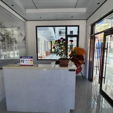 Hezuo Linglong Homestay