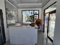 Hezuo Linglong Homestay - 애견동반