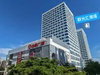 Manyu Li·Loft Theme Apartment (Wanxiang City Branch, Longyan South Road Food Street) - 2 stjerner
