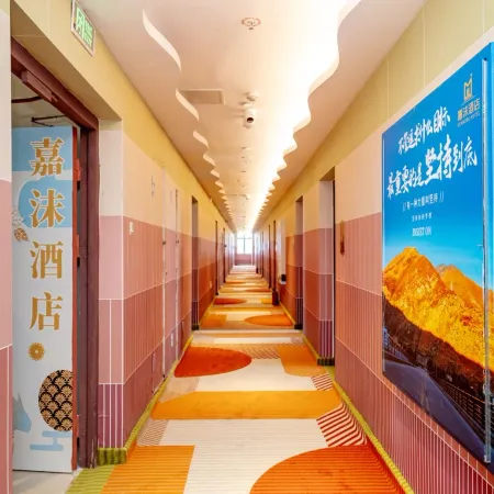 Jiame Homestay (Bengbu South Station University Town)