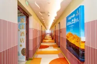 Jiame Homestay (Bengbu South Station University Town) - เปิดใหม่