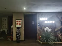 Beizhen Xitong Homestay - 2성급