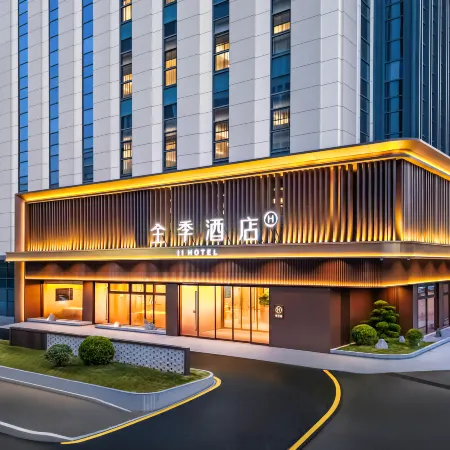 JI Hotel (Liaocheng Development Zone International Financial Center)