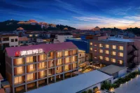 Meizhou Island Mantingfang Mazu Grand Select Resort Homestay (Mazu Ancestral Temple) - Gym