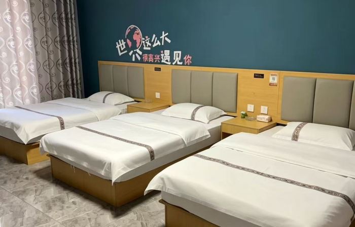 Jinkun Homestay