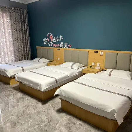 Jinkun Homestay
