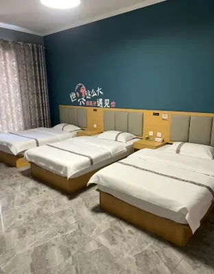 Jinkun Homestay - 무료 와이파이