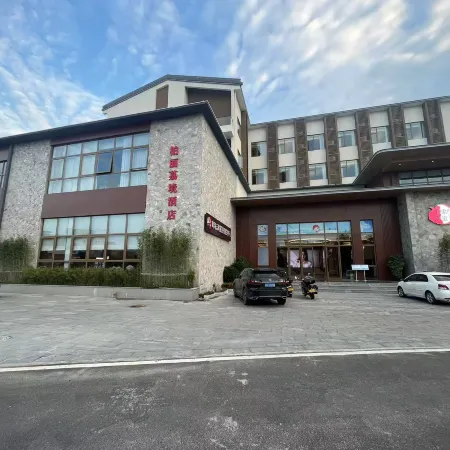 Poli Lijing Hotel (Gaozhou Yuehai Tandi Film and Television Service Center)