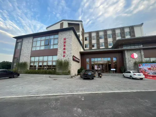 Poli Lijing Hotel (Gaozhou Yuehai Tandi Film and Television Service Center) - Mountain view