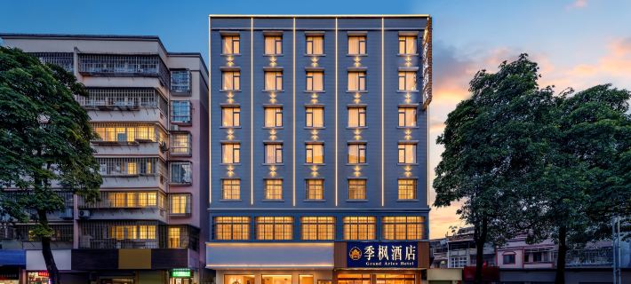 Jifeng Hotel (Wuzhou South Railway Station Branch) Отели в г. Учжоу