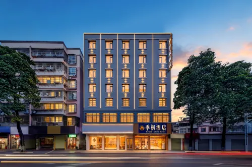 Jifeng Hotel (Wuzhou South Railway Station Branch) - Afhentnings-/afleveringstjenester