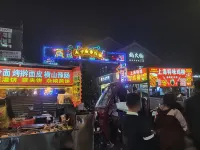 Yulin Colorful Theme Hotel - Parkering