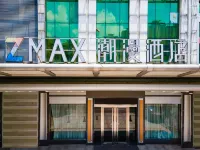 CHEERMAY  HOTEL (Guangzhou South Railway Station Nanpu Metro Station Branch) Hotéis em Cantão