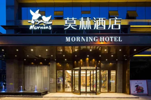 Morning Hotel (Hunan City University)