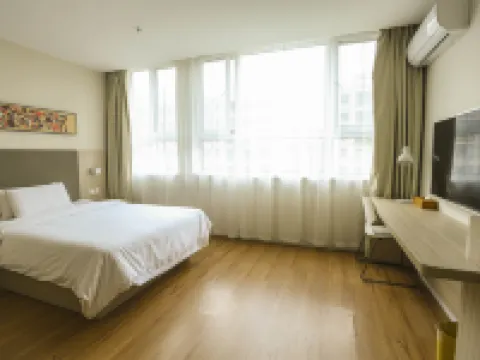 HanTing Hotel (Baishan Railway Station) Hoteles en Baishán