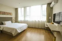 HanTing Hotel (Baishan Railway Station) Hotels in Baishan