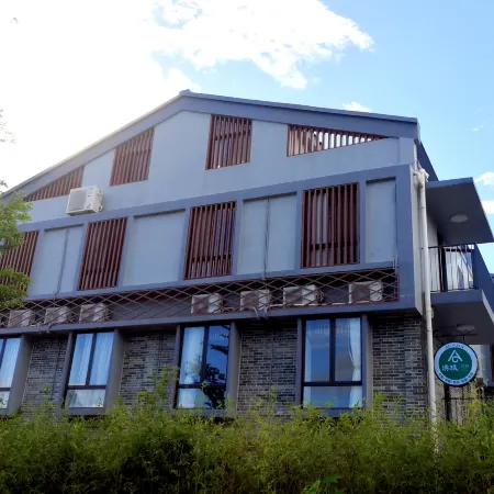 Aoyuan Guesthouse