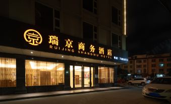 Ruijing Hotel