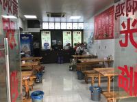 景莱酒店(上海川沙地铁站店) - 餐厅