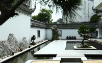 Meishiwu Boutique Guesthouse