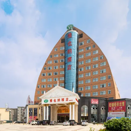 Vienna Hotel (Jiujiang Duchangxin Bus Station)