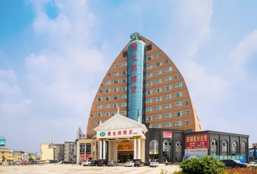 Vienna Hotel (Jiujiang Duchangxin Bus Station) - parking